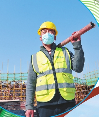 經濟提速后勁增強人氣升溫，建設工程施工迎來發展新機遇