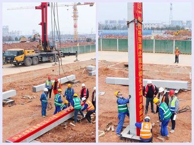 磷化工項目加速推進，預制管廊安裝開啟施工新階段