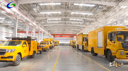 營商之聲 我為企業解難題 | 氣通了！企業發展有了強勁“動力”