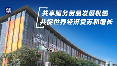 以服務(wù)促發(fā)展 石家莊技術(shù)服務(wù)與技術(shù)開發(fā)的金鑰匙